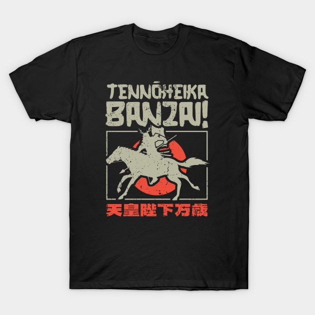 Japanese Samurai Battle Cry - Banzai T-Shirt by Distant War